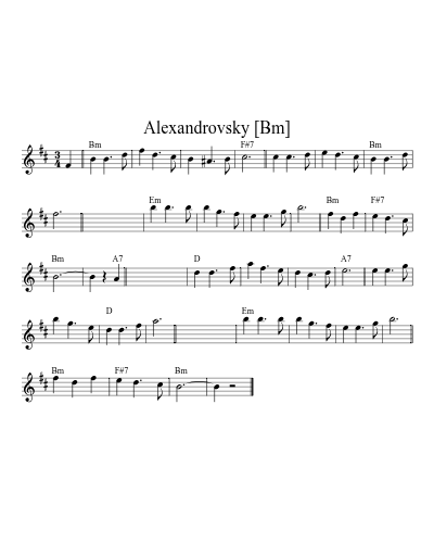 Alexandrovsky [Bm] (Waltz Alexandrovsky)