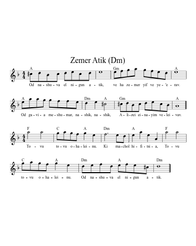 Albanian #1    [A] (Zemeratik Albanianno1)