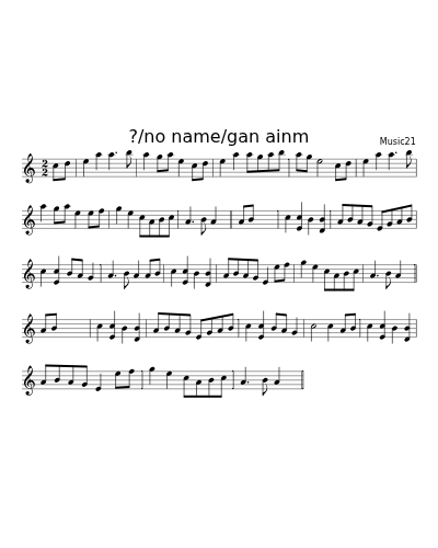 ?/no name/gan ainm preview