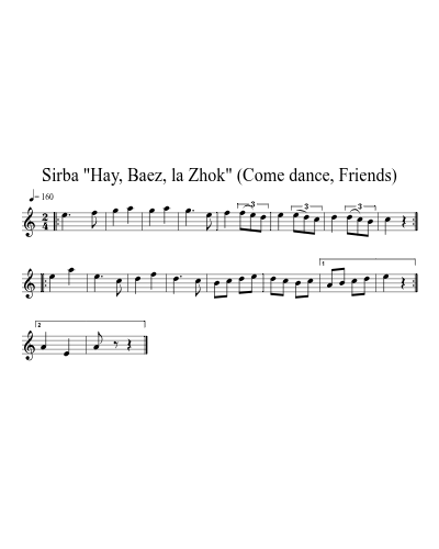 Sirba "Hay, Baez, la Zhok" (Come dance, Friends) preview