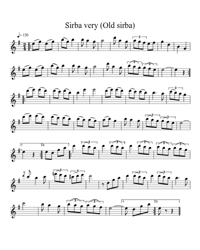 Sirba very (Old sirba)