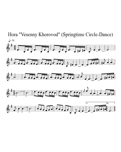 Hora "Vesenny Khorovod" (Springtime Circle-Dance) preview